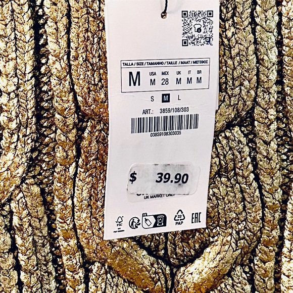 Zara NWT Cable Knit Sweater Vest Special Foil Print Finish Golden Metallic Sz M - Picture 9 of 9